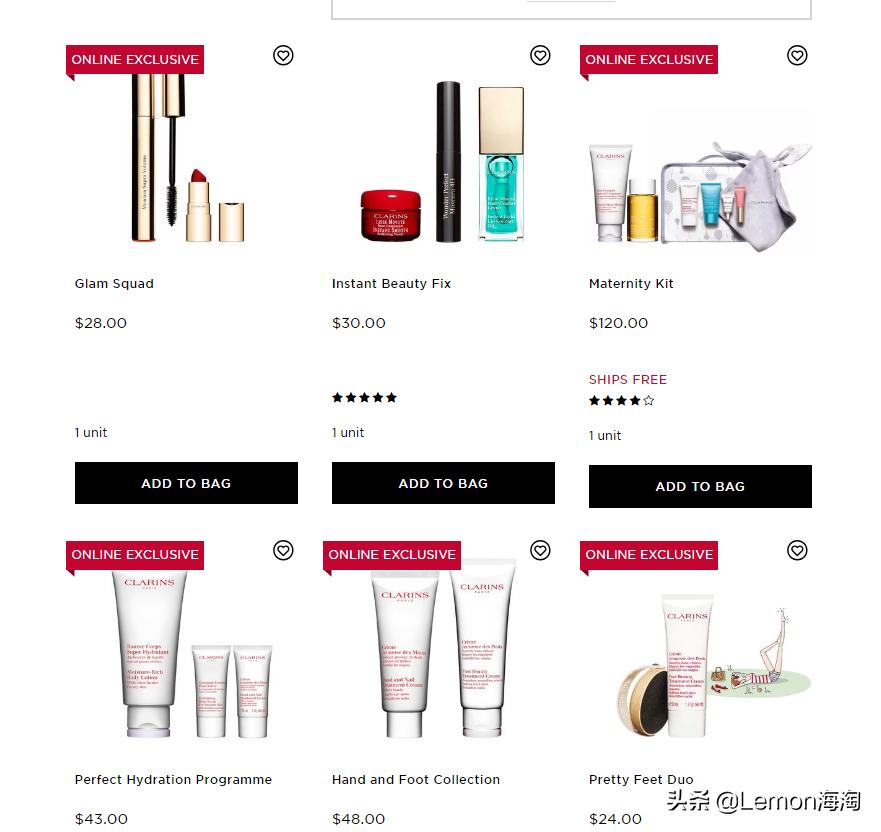 clarins娇韵诗旗舰店100ml,clarins娇韵诗官方旗舰店精华