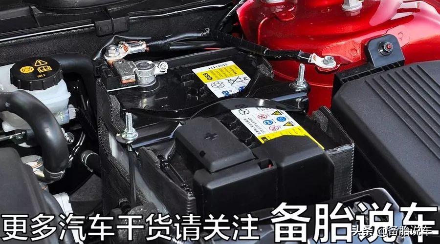 汽车电瓶一般怎么知道该更换了,汽车电瓶到底要不要换