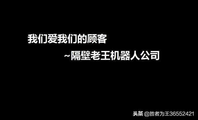ai和人类未来发展,ai与人类的根本差距