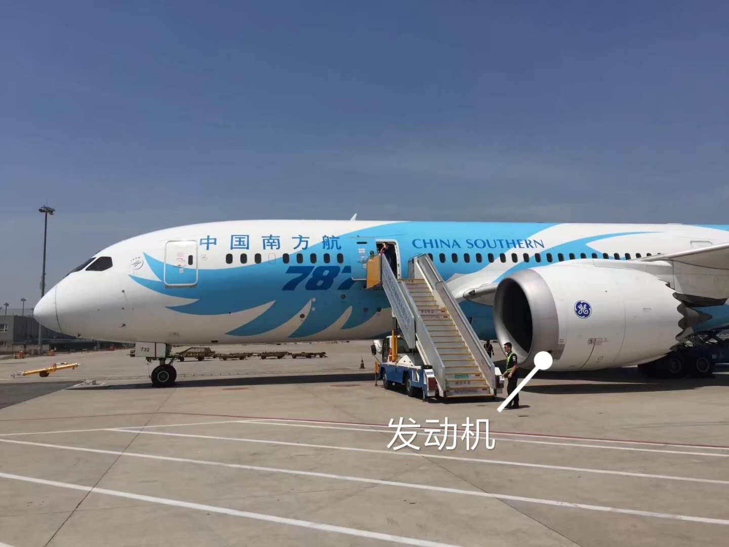 坐飞机的流程演示视频,去飞机场坐飞机的流程