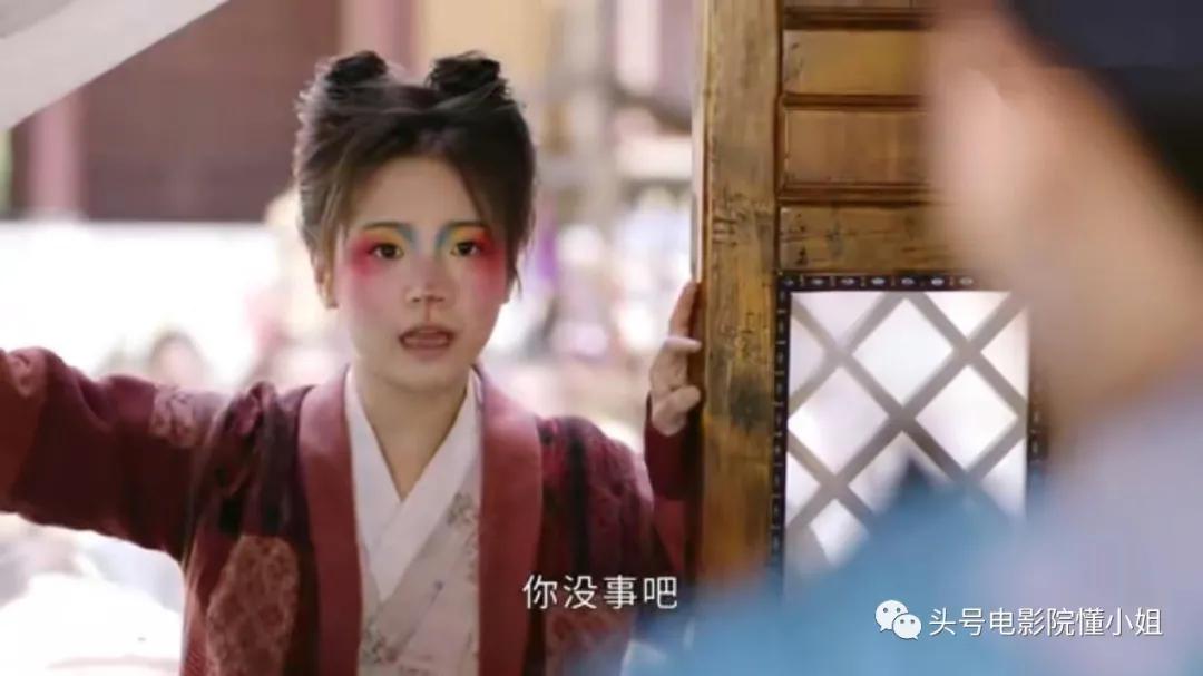 “古装版孙一宁”令人上头！把男人治得死死的，姑娘们学起来啊