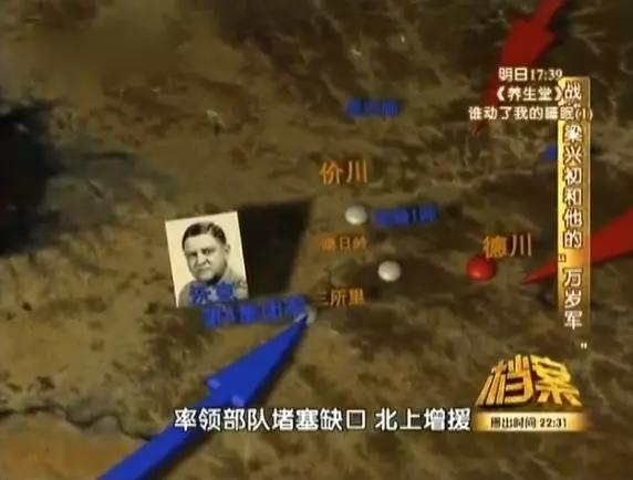 麦克阿瑟让士兵们过感恩节,麦克阿瑟最难忘的感恩节