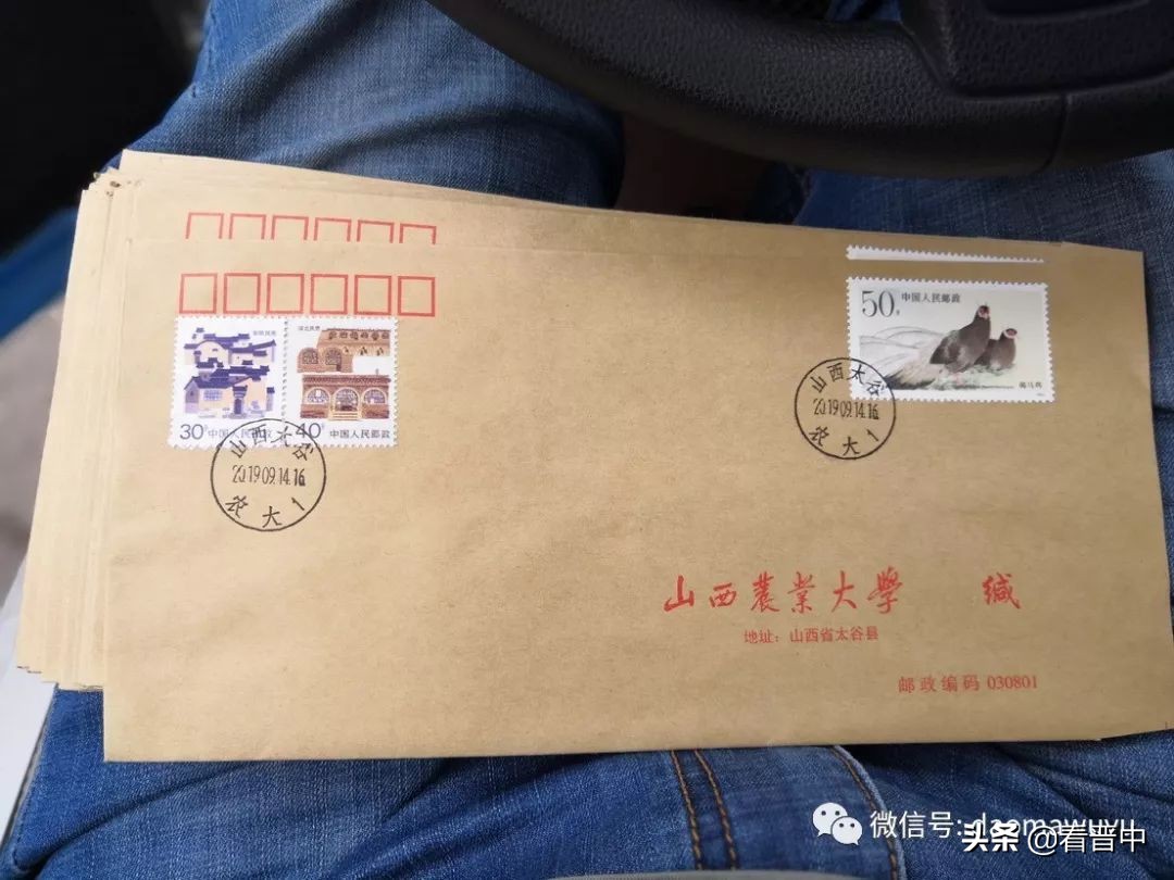 山西农大现在还是全国重点吗,山西农大最新排名