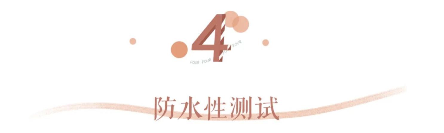 9.9三支睫毛膏测评,高闪彩色睫毛膏测评