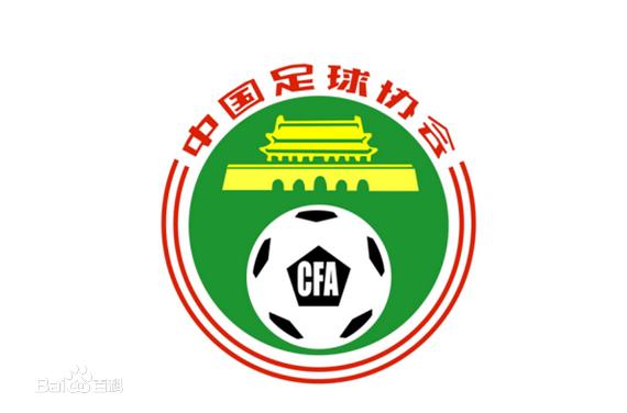 足球英语对照表,足球术语是怎么翻译过来的