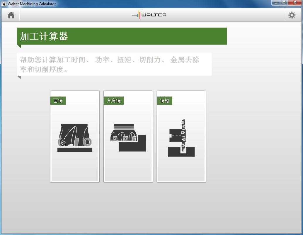 cncug编程入门基础教程视频全套,cncug编程新手最好学习哪个版本