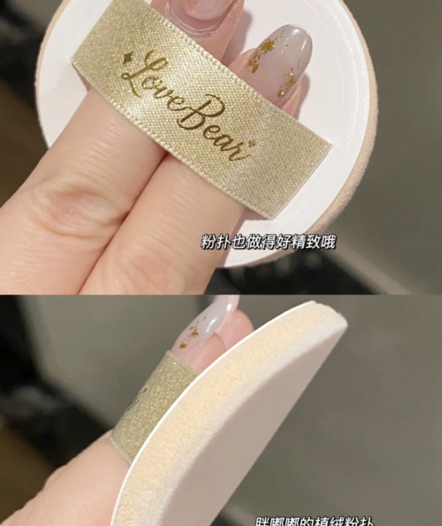 开学伪素颜正确打开方式,开学第一天不要暴露自己