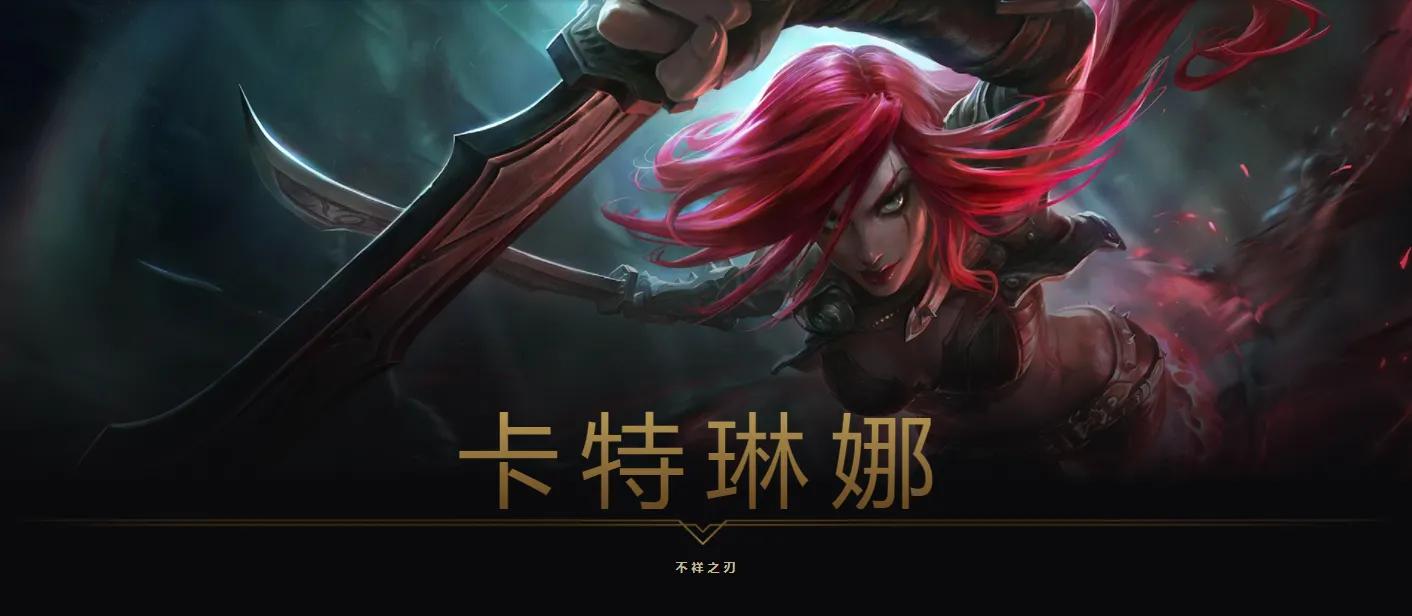 涓嶇ゥ涔嬪垉鍗$壒鐞冲鑳屾櫙闊充箰,涓嶇ゥ涔嬪垉鍗$壒鐞冲