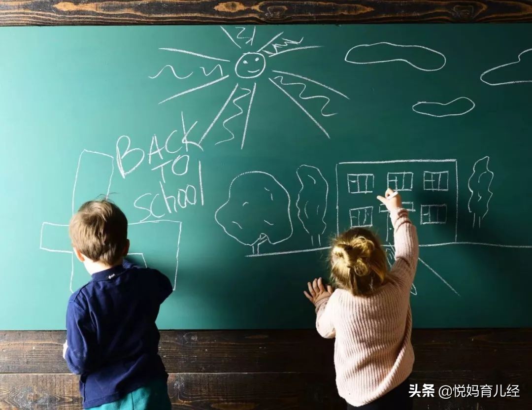 零起点教学不等于零准备心得,幼小衔接学这些就足够了