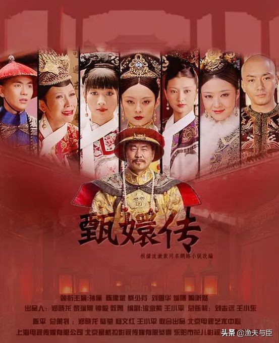 盘点8部值得熬夜追的国产剧,盘点十部百看不厌的国产神剧