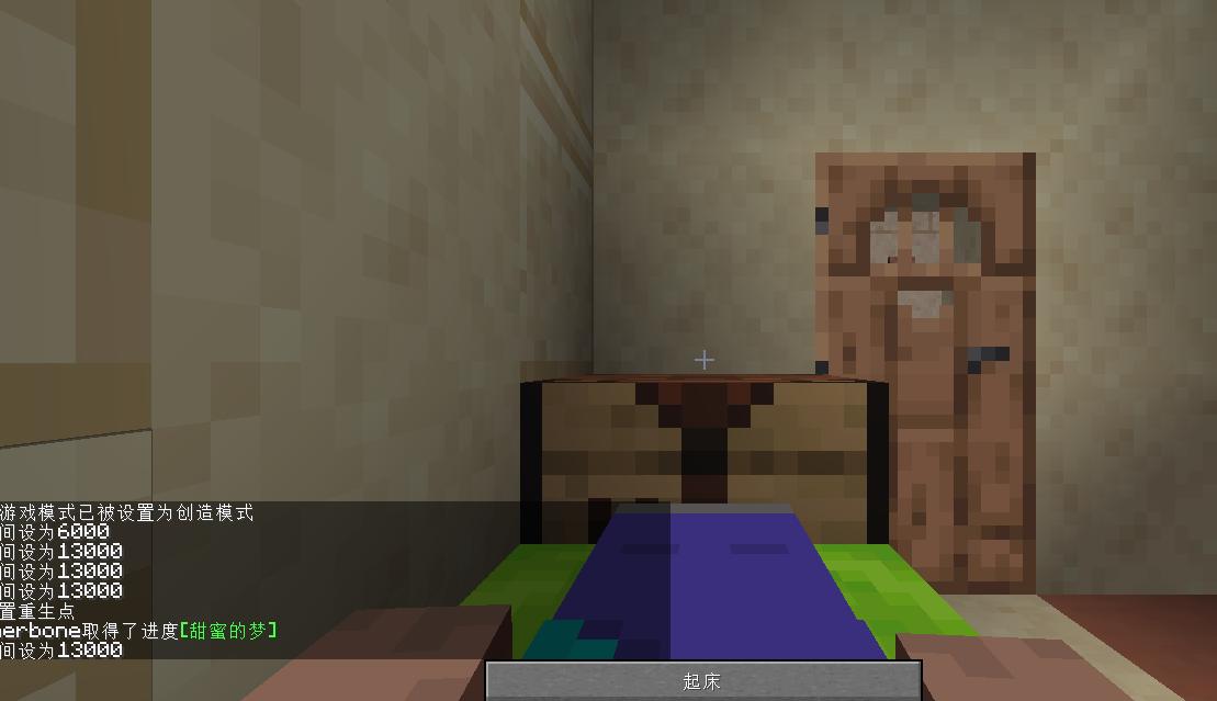 我的世界冷知识史蒂夫,我的世界关于史蒂夫的秘密