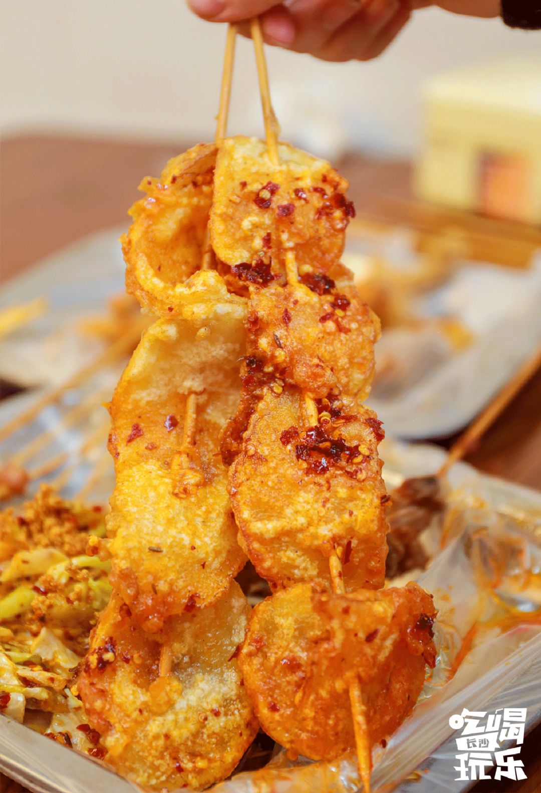 长沙最有名的油炸店 (长沙油炸店排名前十名)