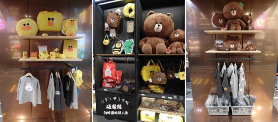 韩国哪里有linefriends,linefriends韩国哪里有