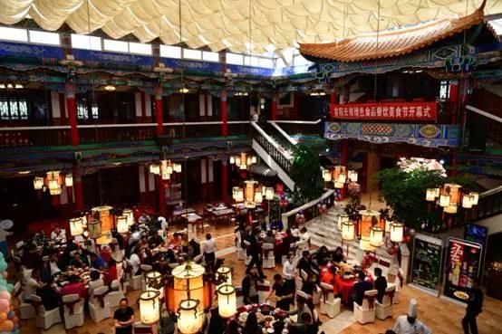 餐饮美食官网,云南绿色食品品牌