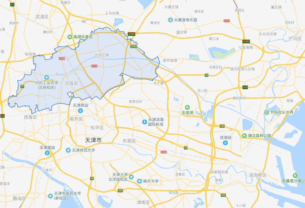 你好，我叫北辰！