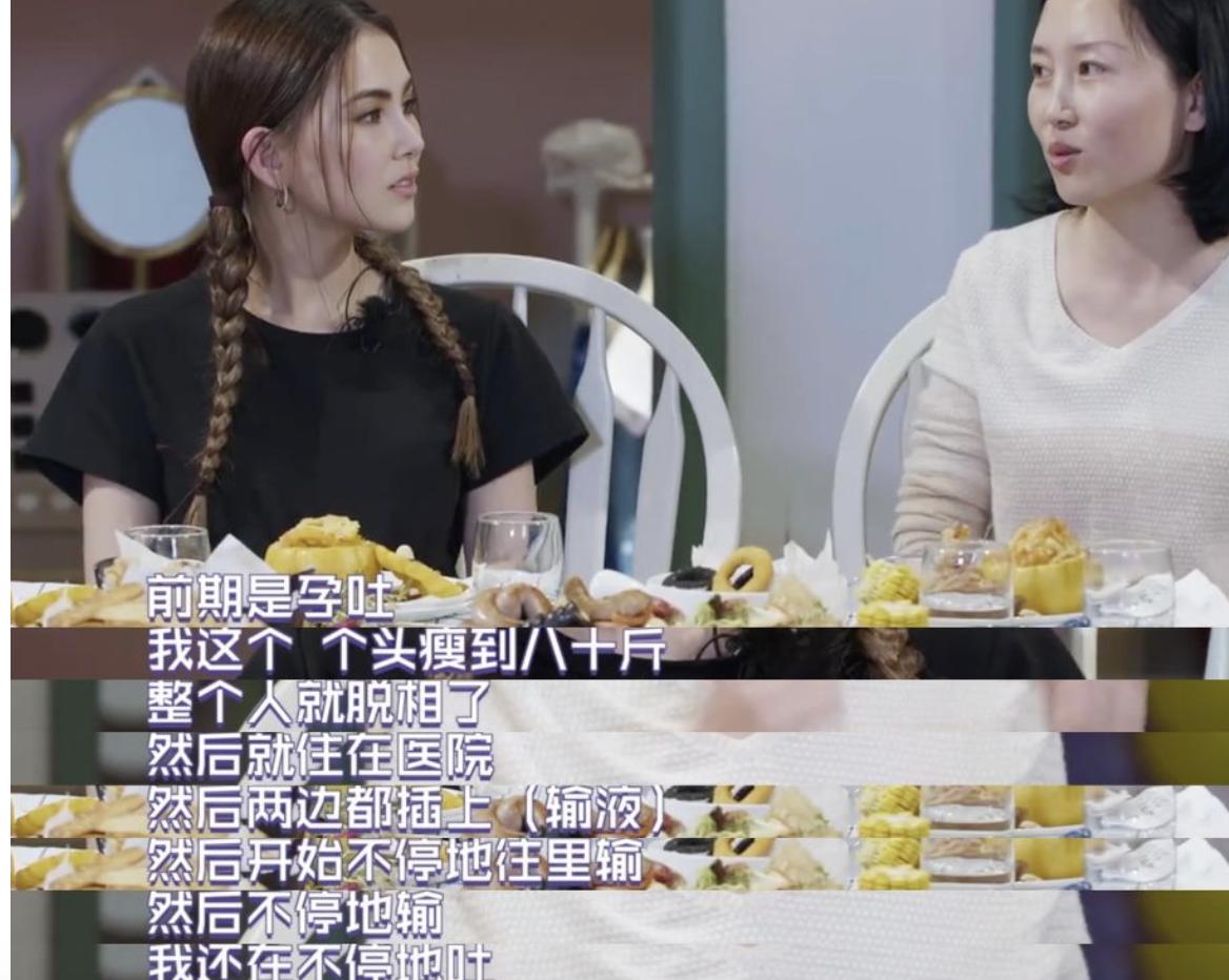 吴昕昆凌新综艺 (吴昕昆凌改造成女博士是哪一集)