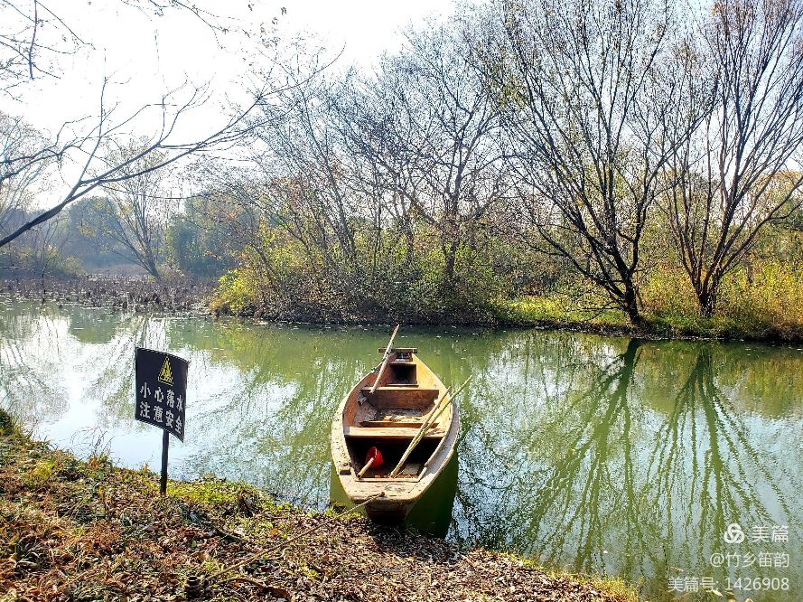 绝美西溪,西溪南冬季景色