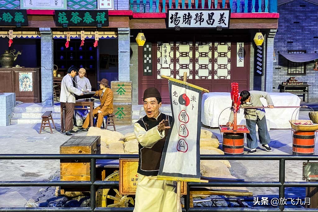 北京欢乐谷最佳攻略,北京欢乐谷12米以下儿童可玩项目