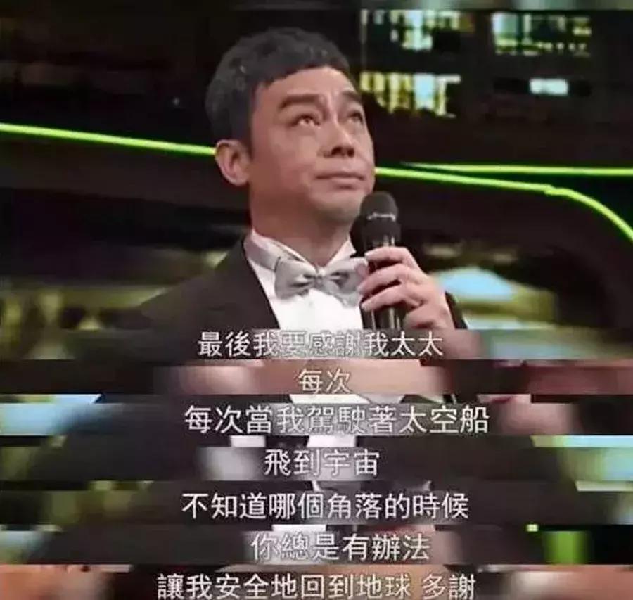 离婚大数据2019,2018年离婚数据大曝光