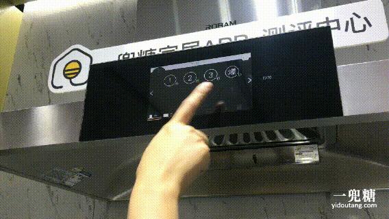 大吸力抽油烟机评价,老板8235s抽油烟机测评