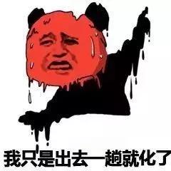 双流哪里可以赏花看飞机,双流附近赏花攻略路线