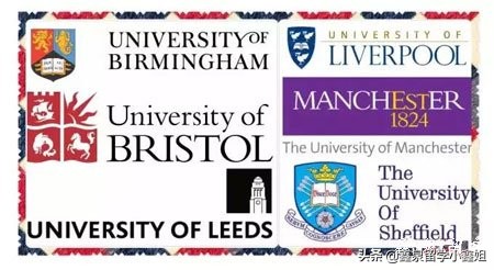 英国的红砖大学有哪些,英国红砖大学排名顺序