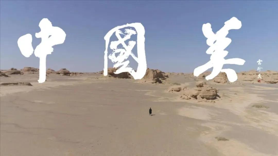 老外惊叹中国强大视频,美媒惊叹中国的强大