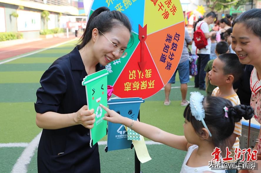 迎新仪式学校,入学迎新活动创意