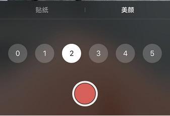 玩转抖音头条教程,玩转小视频的技巧