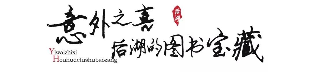 是我小瞧你了图片,是我小瞧你了换句话怎么说