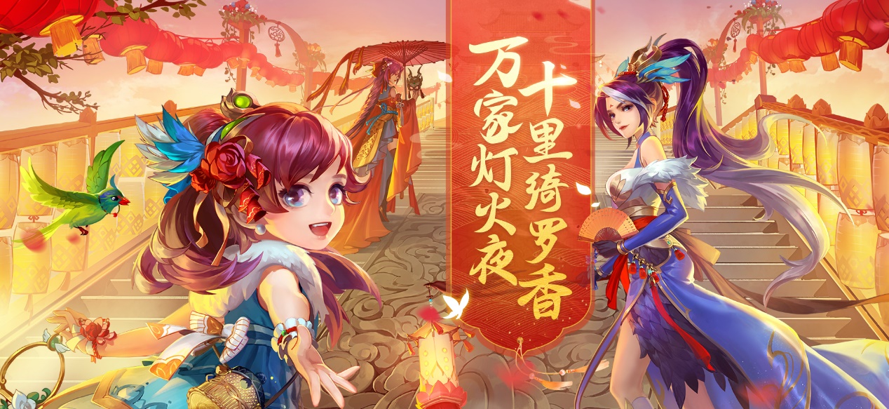 三国杀名将传新手选什么法宝,三国杀名将传平民新手入门攻略