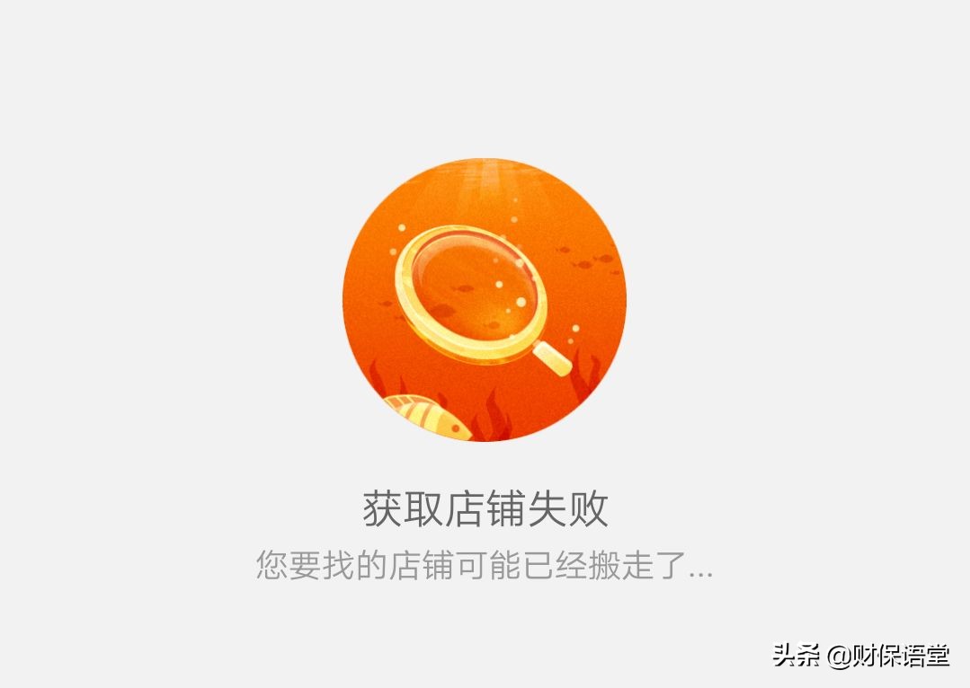 双十一不发货违约金怎么赔偿,双十一违约发货怎么赔偿