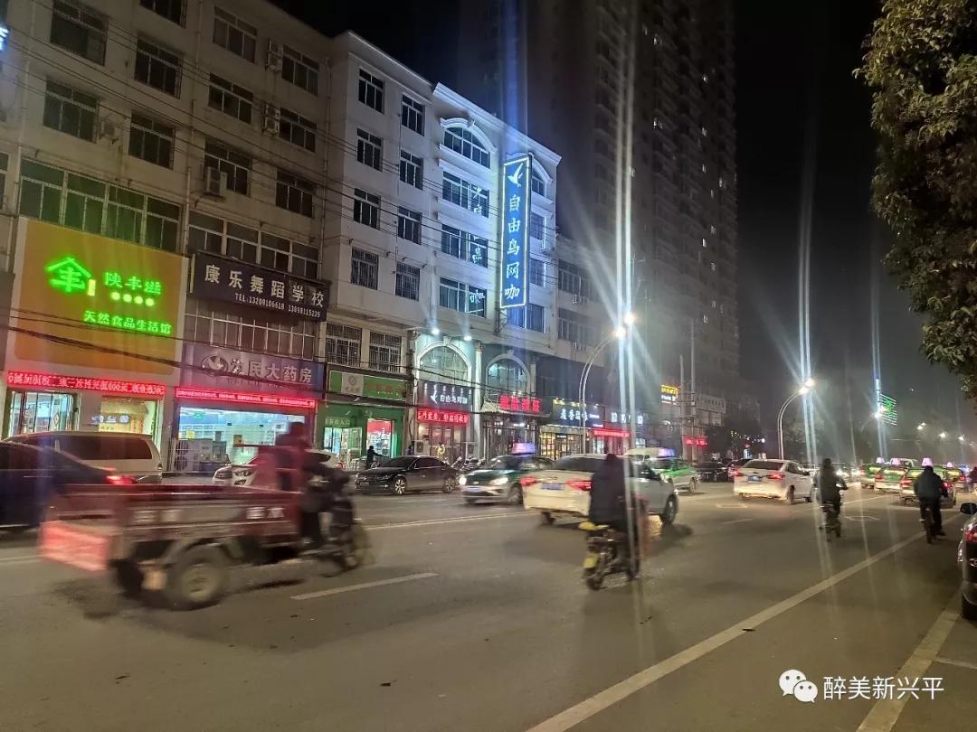 我每天往返兴平咸阳两地，40公里的路程为了什么