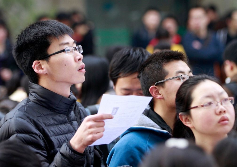 公务员考试报名规避情况,公务员考试雷区怎么处理