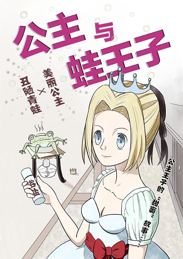 自学画画该怎么学,自学画画从哪学起