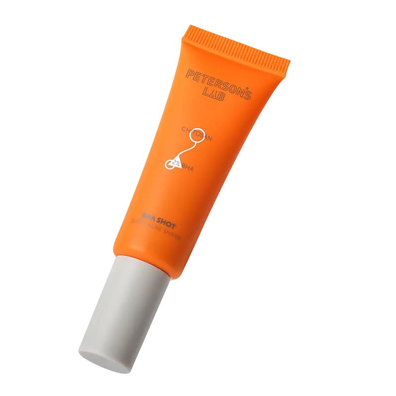 国货真香系列,国货便宜好用真香