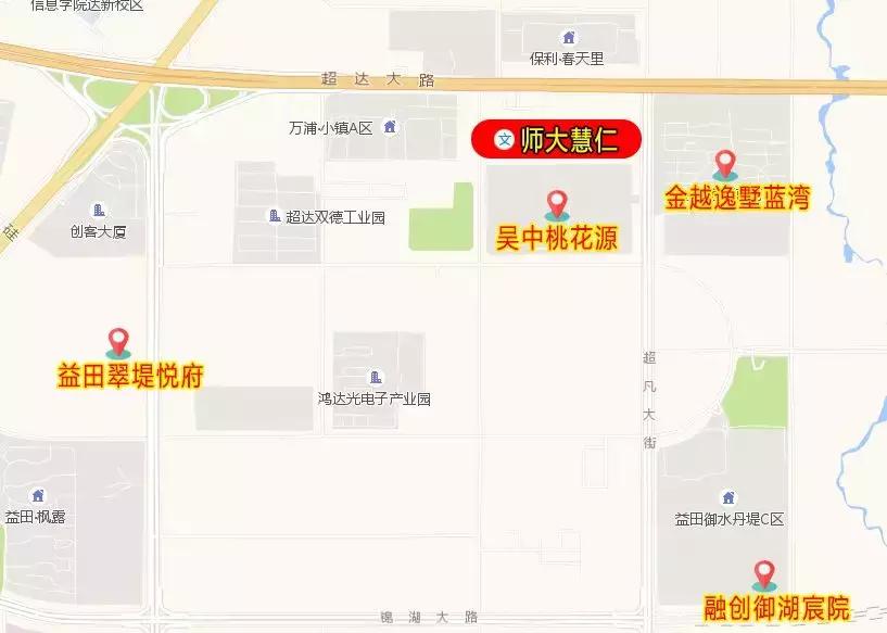 长春新区吉大慧谷学校,吉大慧谷和慧谷学校