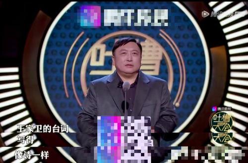 王家卫vs贾樟柯,贾樟柯对比王家卫