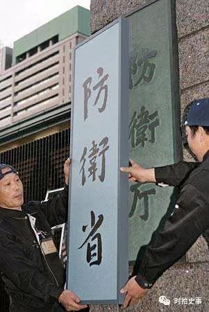 平成时代的重要事件,平成时代日本发生的大事