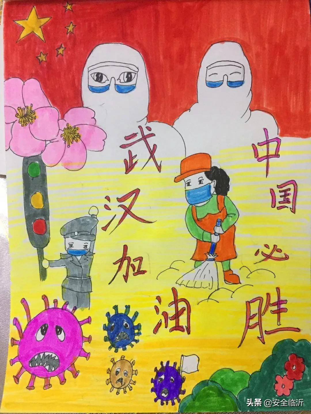 e起助力同心战疫,e起战疫优秀作品