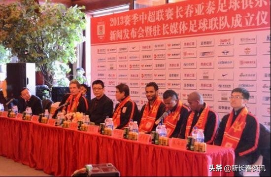 长春什么行业发展前景好,长春未来最挣钱的十大行业排行榜