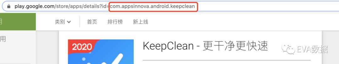 谷歌应用商店play机制,googleplay应用商店设置关键词