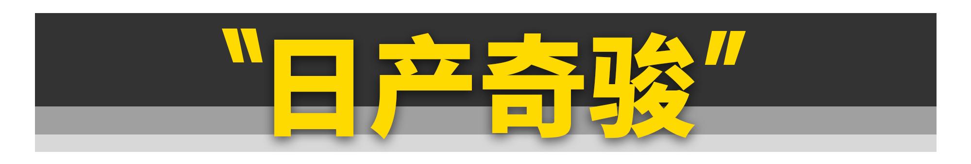 盘点那些新款比老款还难看的车,说说有哪些新款车不如老款车好看