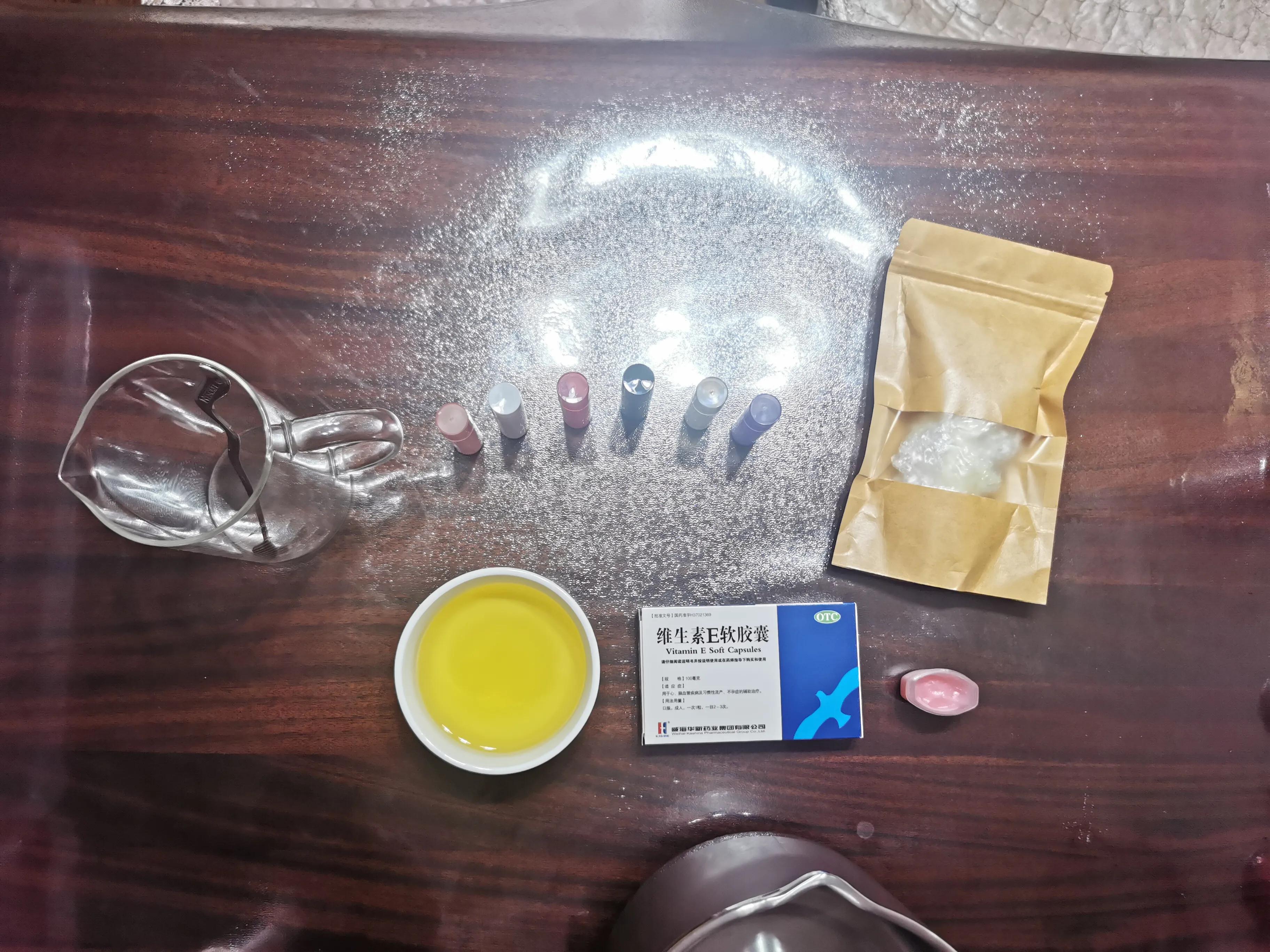 自己动手,润唇膏,拿来吧你