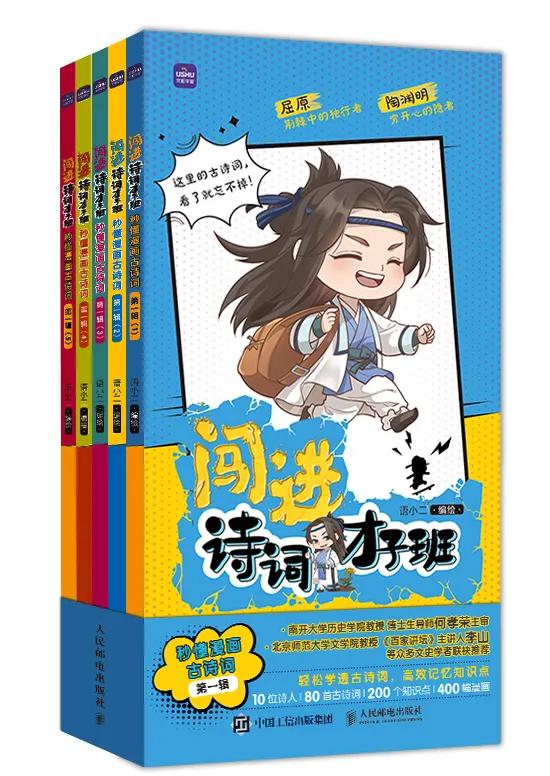 2021新书预告,2021年新书预告