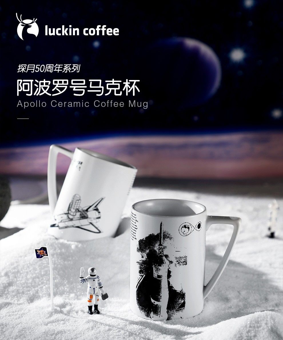 端着茶缸子喝咖啡，你也好意思自称时尚潮人？