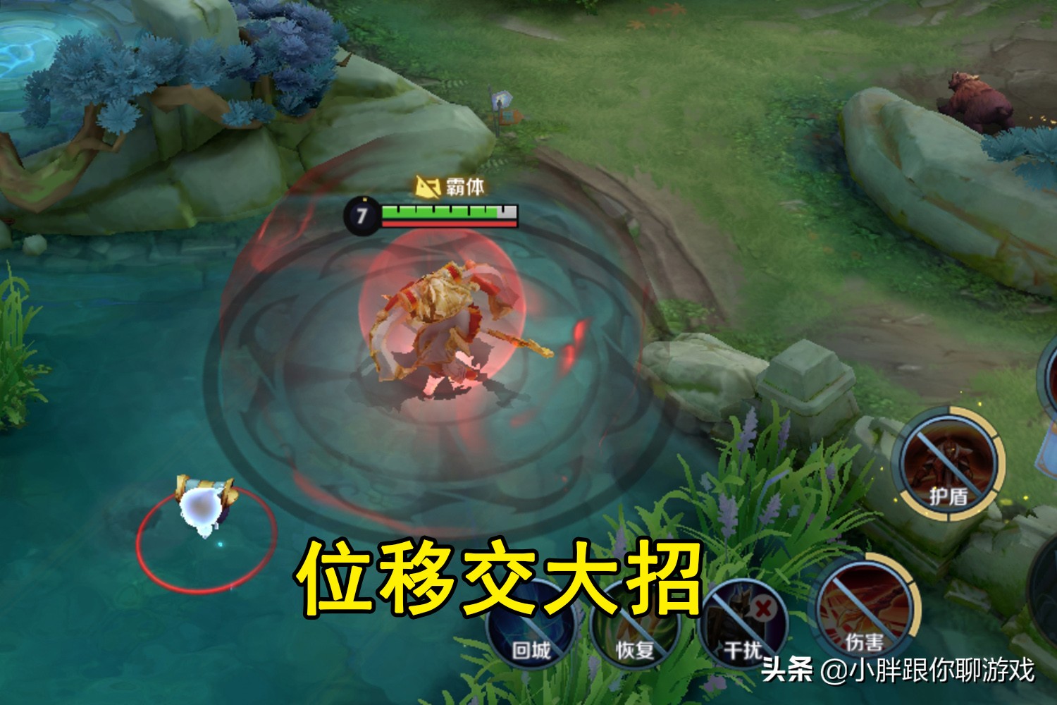 王者辅助张飞是万金油吗,对抗路万金油吕布辅助万金油张飞