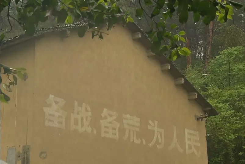 神秘的辉煌,神秘辉煌