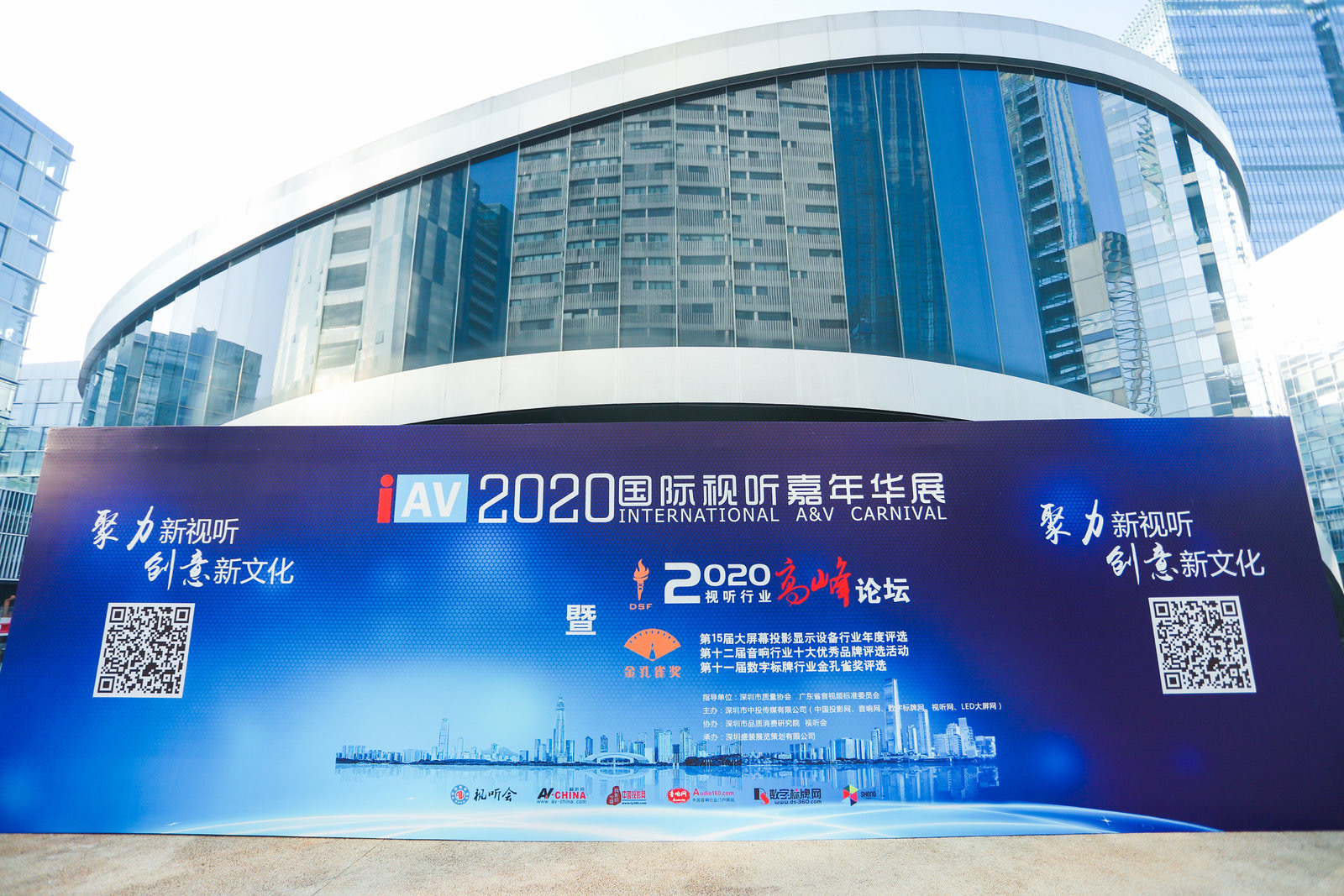 vivitek丽讯投影机背面插孔介绍,丽讯vivitek投影仪说明书