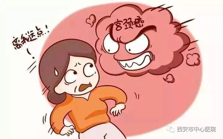 古稀之年会得宫颈癌吗,七旬老人会得胰腺癌吗